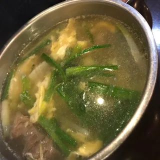 Galbi Tang