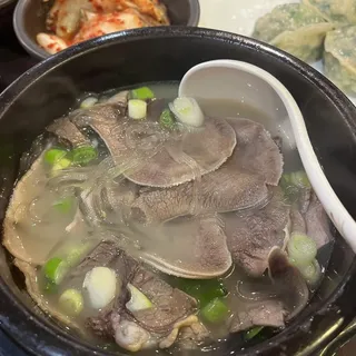 Extra Beef Tongue