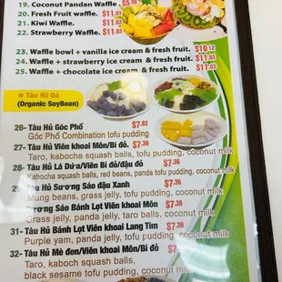 I haven't been here for a while n had sticker shock.