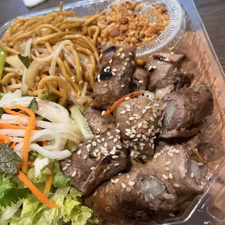 R2. Grilled Marinated Beef Wrapped with Onion