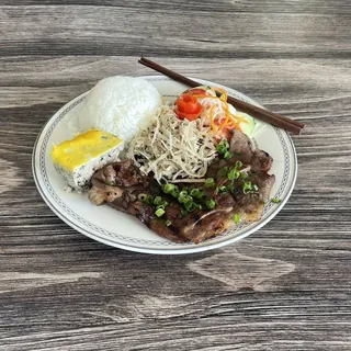 R5. Grilled Lemongrass Pork Chop