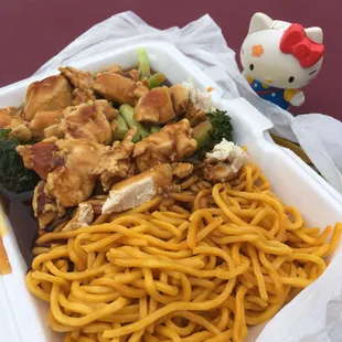 Chicken and broccoli over lo mein