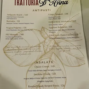 Front side of the menu