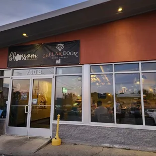 Front entrance
