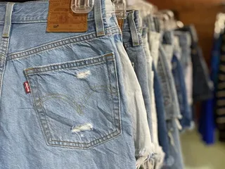 Something Old Something New