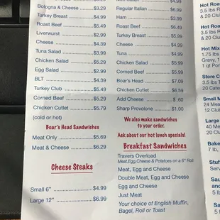 a menu on a computer keyboard