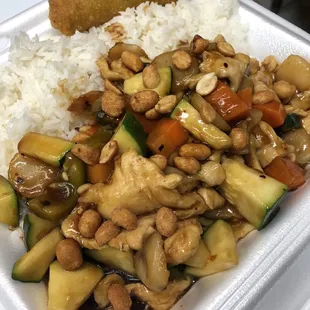 Kung Po Chicken dinner with White Rice