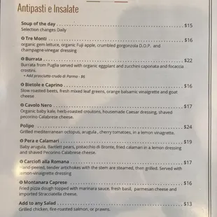 New menu