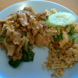 55. Shrimp Fried Rice