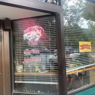 Outside -- Monday, 5 August 2024