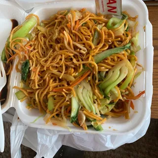 Vegetable Lo Mein