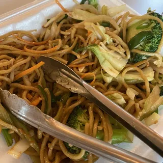 Beef Lo Mein