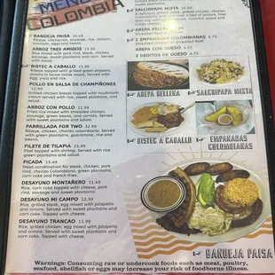 Menu Updated 06/2023