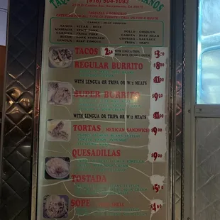 menu
