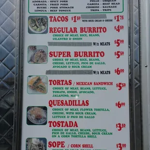 The Menu