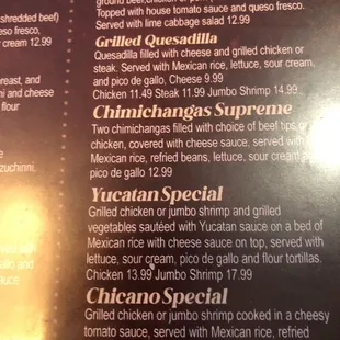 Empanadas on menu