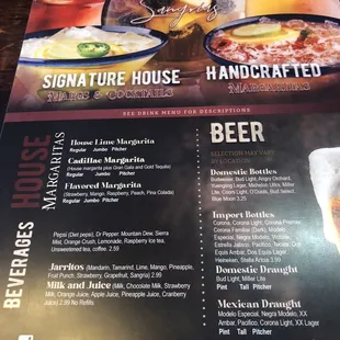 Drink menu