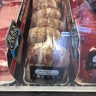 Heart attack something - sirloin stuffed with cheese,  chopped jalapeño and wrapped in bacon!