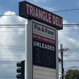 Outside POV... Place is inside gas station.