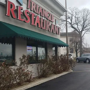 the front of the restaurant