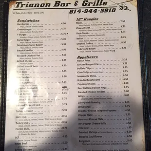 menu