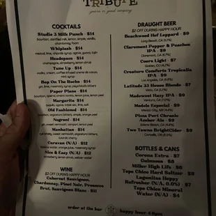 Drink menu