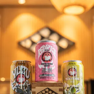 Hitachino Beers!
