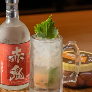 Ume Shiso Highball