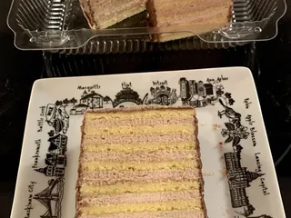 Diamond Bakery