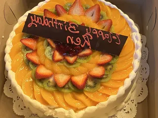 Graf's Pastry