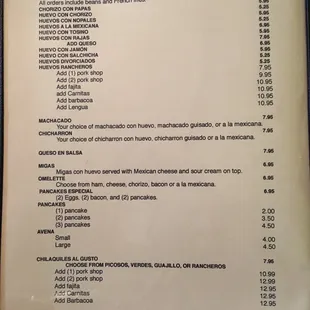 menu