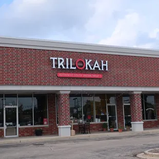 Strip mall storefront.