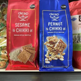 $1.99 a bag 7oz 8/21/24