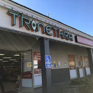 I buy lentils and tea here