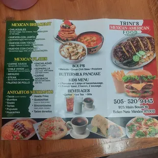 Menu 9-6-23