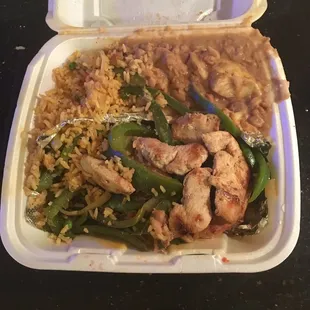 AWFUL PRESENTATION. It's all mixed together and impossible to separate now. Not to mention the chicken is chewy