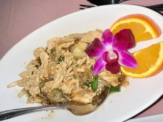 Thai Papaya Garden