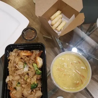 Yellow Curry