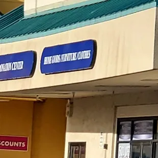 Trinity Thrift storefront.