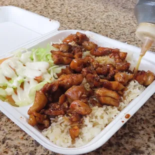 Teriyaki Chicken