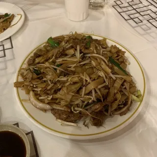 Chiu Chow Beef Flat Rice Noodle