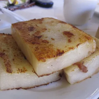 Pan Fried Turnip Cake