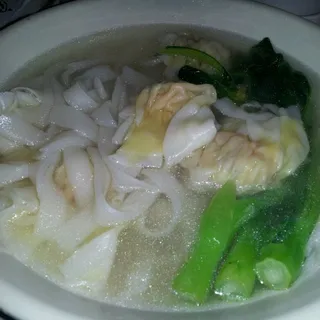 Wonton Soup