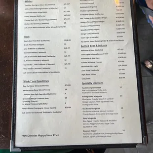 Menu 7/28/22