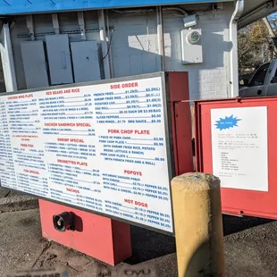 Drive-Thru Menu