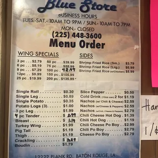 Best chicken in Baton Rouge