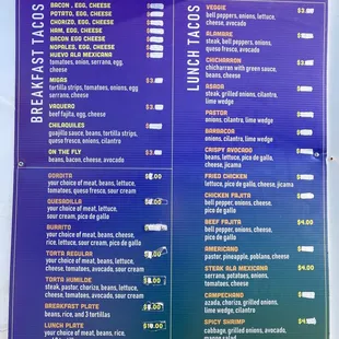 menu