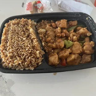 Lunch special king pao chicken with fried rice