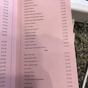menu