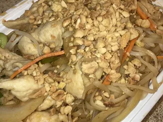 Mandarin Yang